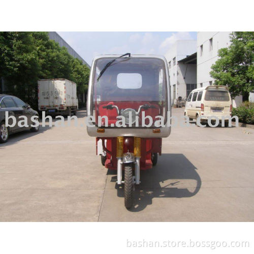 Battery Bike